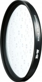 Светофильтр смягчающий B+W F-Pro SOFT-PRO  55mm