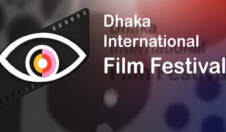 Объявлены победители фестиваля 21th Dhaka International Film Festival