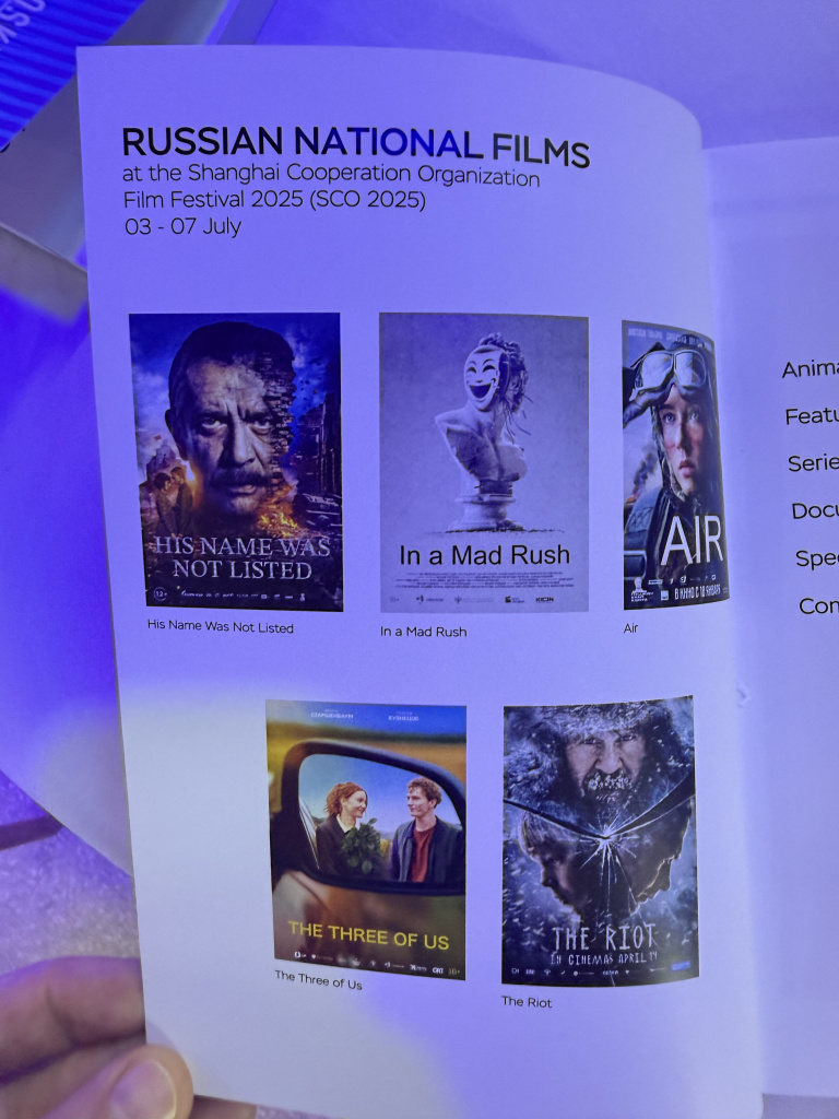 каталог каталог