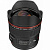 Объектив Canon EF 14mm F2.8 L II USM