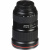 Объектив Canon EF 16-35mm F2.8 L III USM