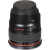 Объектив Canon EF 24mm F1.4 L II USM