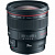 Объектив Canon EF 24mm F1.4 L II USM