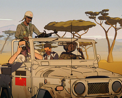 Авторы фильма «Еще один день жизни» рассказали о гражданской войне в Анголе с помощью анимации