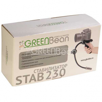 GREEN BEAN STAB 230