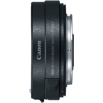 Адаптер для объектива Canon Drop-In Filter Mount Adapter EF-EOS R with Variable ND Filter