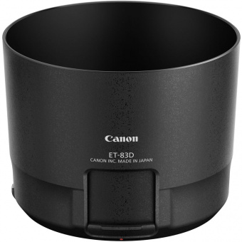 Объектив Canon EF 100-400mm F4.5-5.6 L IS II USM