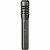 Микрофон Audio-Technica AE5100