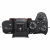 Беззеркальная фотокамера Sony Alpha a7R II