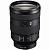 Объектив Sony FE 24-105mm f/4 G OSS