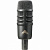 Микрофон Audio-Technica AE2500