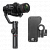 Электронный стедикам Zhiyun Crane 2 v3, Фоллоу фокус