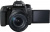 Зеркальная фотокамера Canon EOS 77D KIT 18-135 IS STM